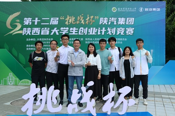 我校机械与电子工程ab娱乐官网手机版