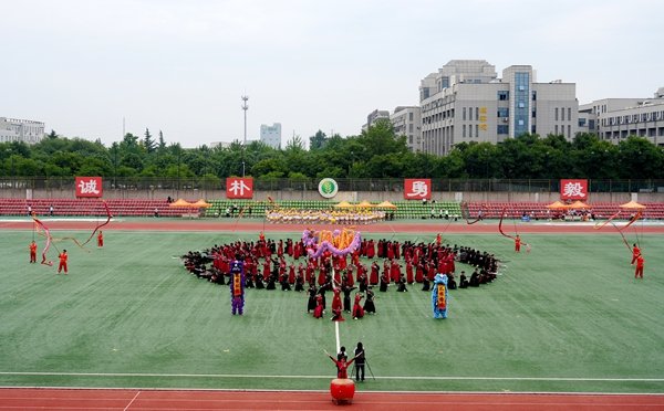 相关阅读为期4天的比赛中
