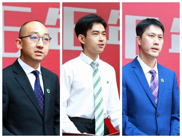 校长吴普特及在校校领导出席典礼