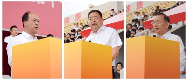 中国高等农业院校第十一届大学生田径运