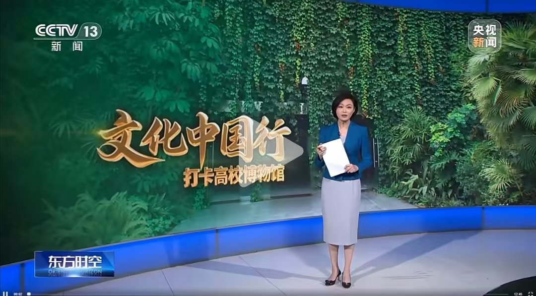 ab娱乐官网官方网站入口说明