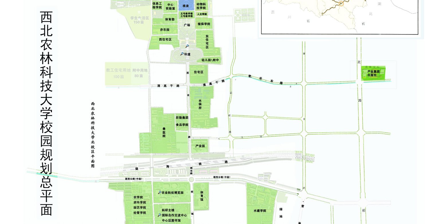 其中校园占地面积4900亩