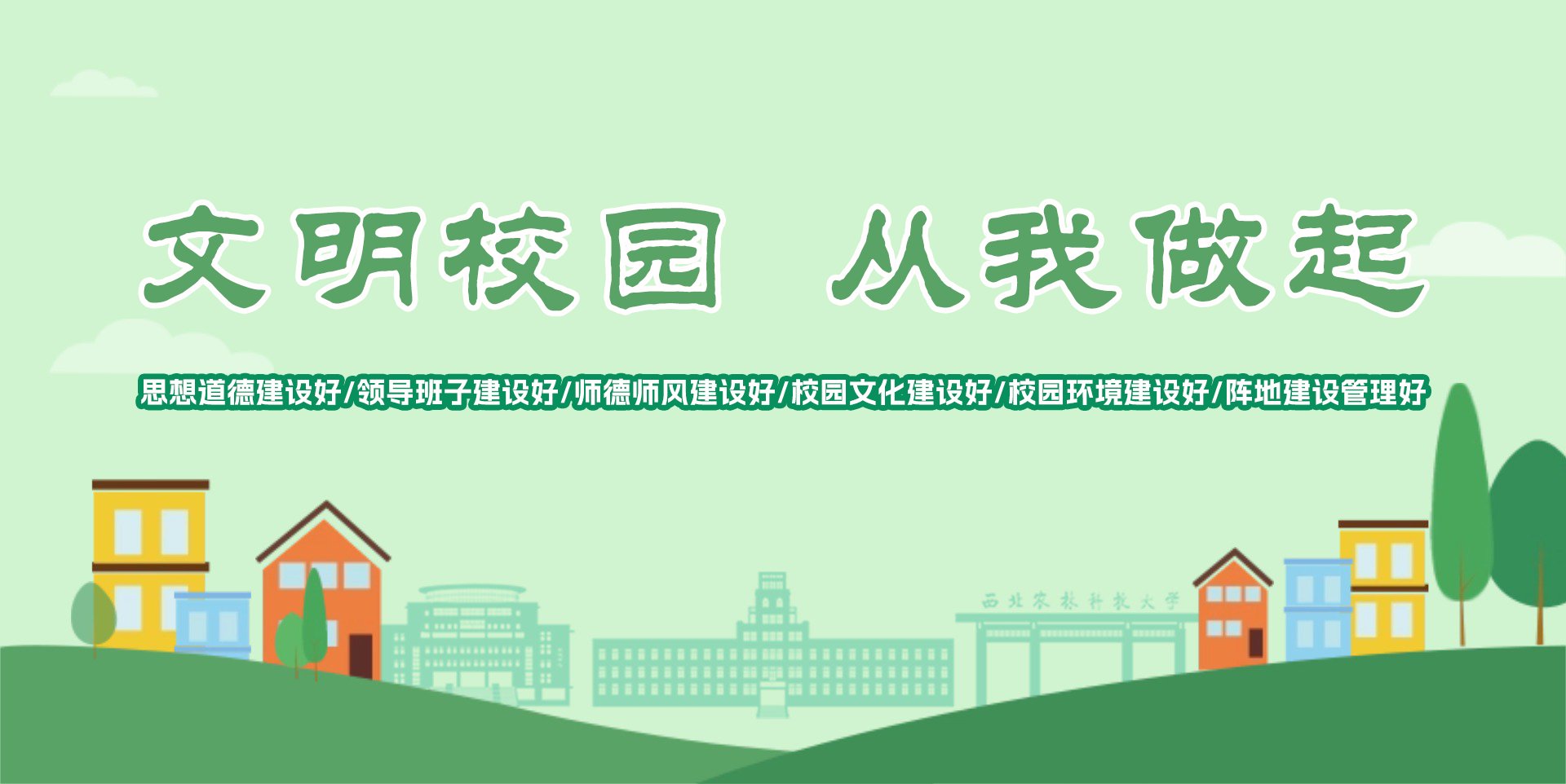 文内链接用于对照细节