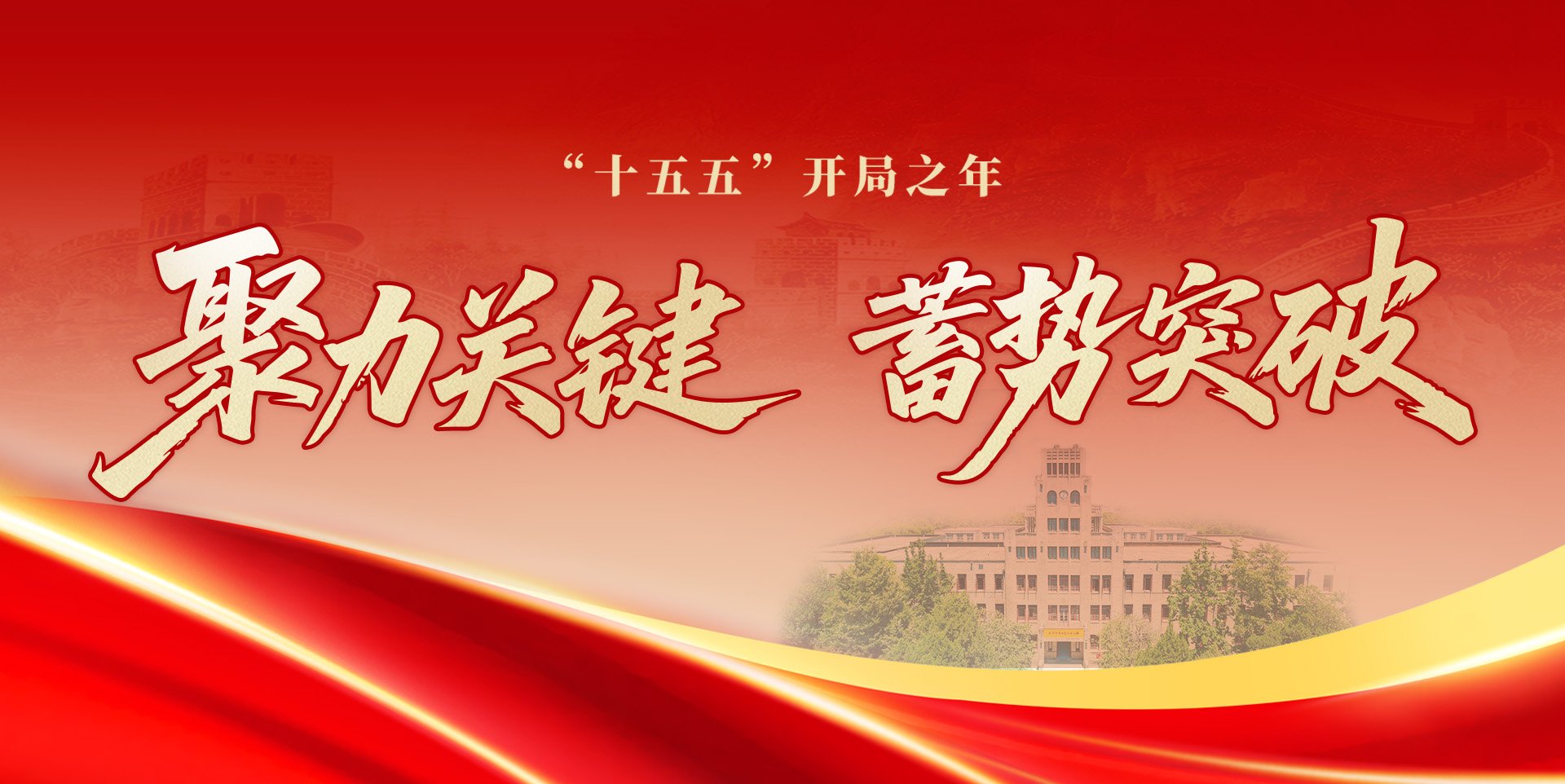 列表适合快速定位