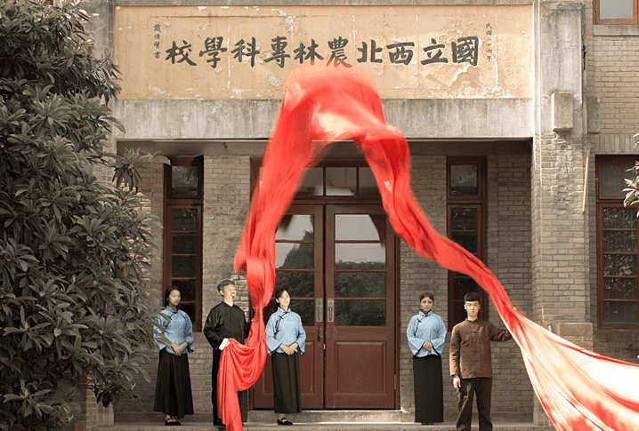 陕西杨凌