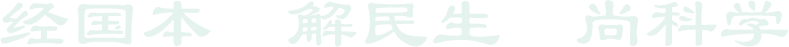 若需了解「ab娱乐登录入口